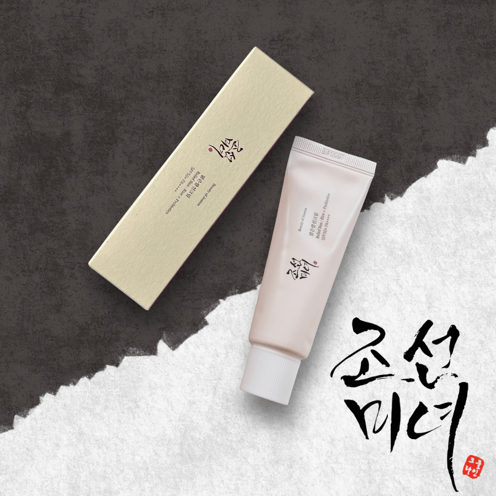 Beauty of Joseon Relief Sun: Rice + Probiotics Sunscreen, 50ml